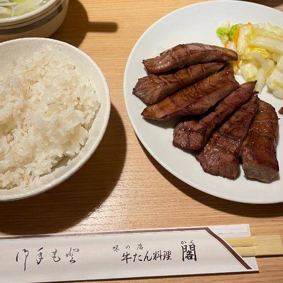 おとちゃん　写メ画像