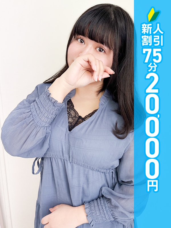 写真サムネイル1