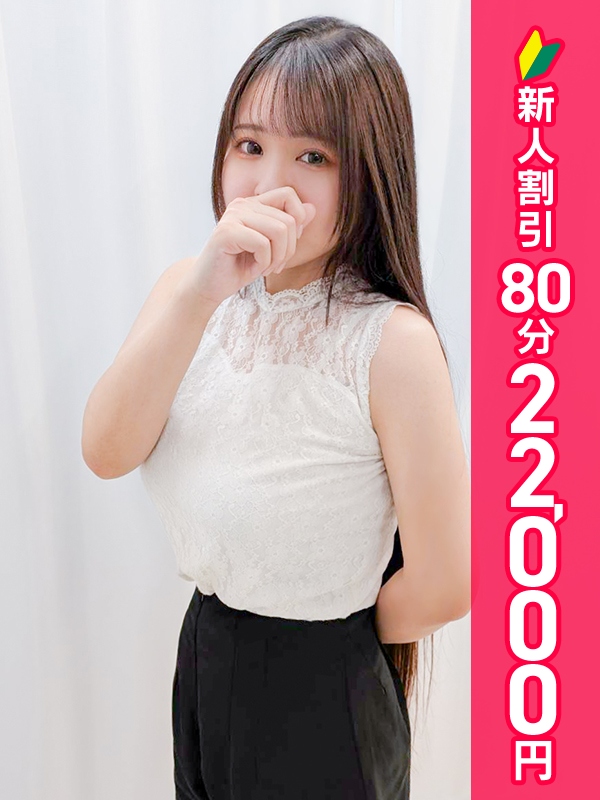 写真サムネイル1