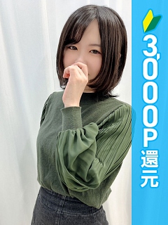 ゆい